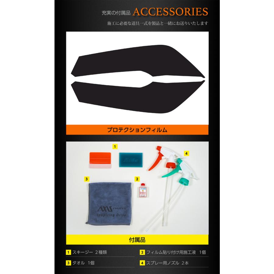 ホンダ WR-V（型式：DG（R6.3〜））用 ヘッドライト