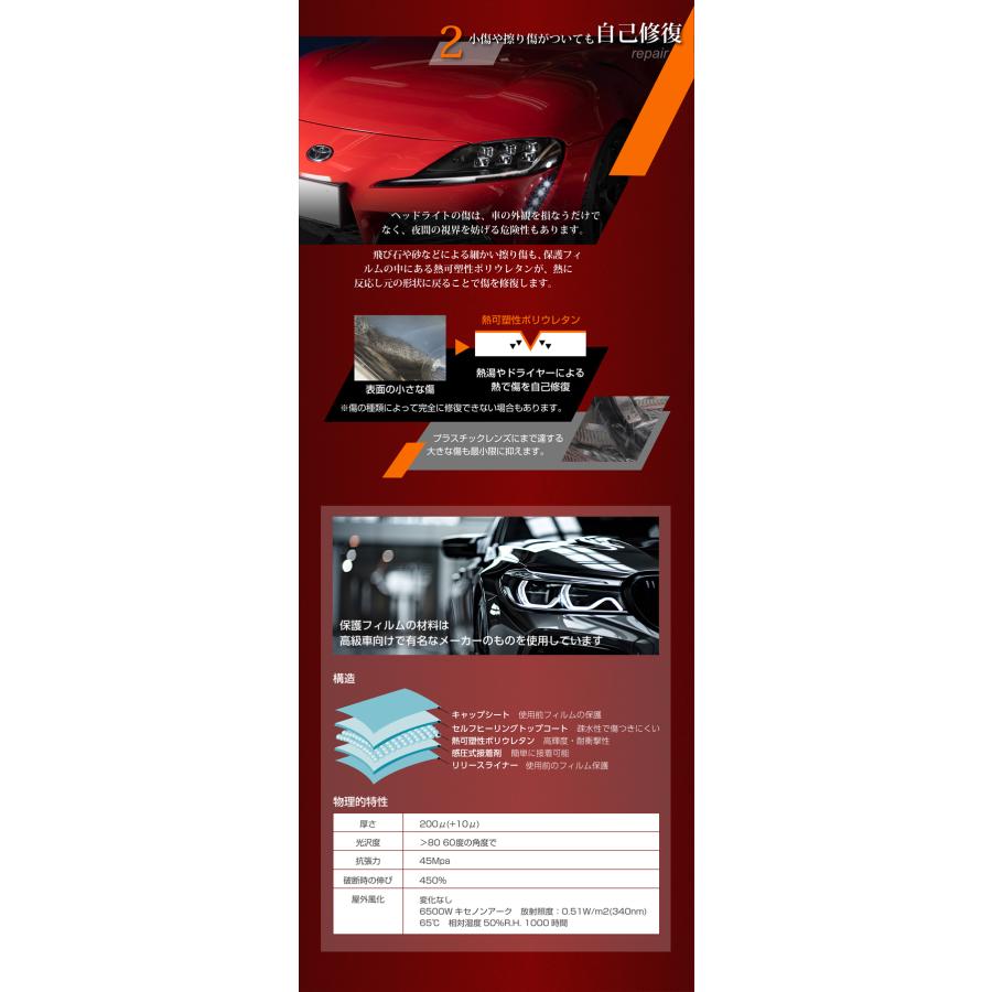 シーエックス マツダ CX-80 CX80/CX-60 CX60(KL/KH)用ヘッドライト