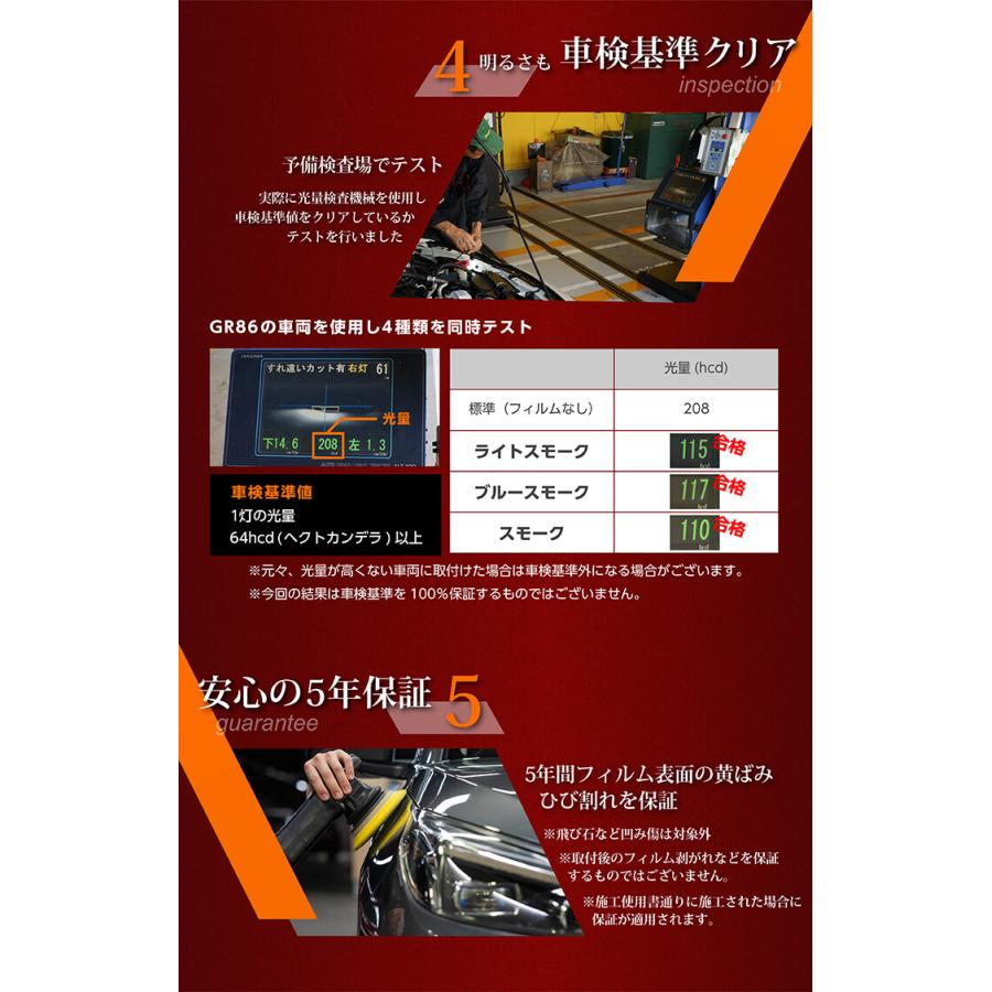 シーエックス マツダ CX-80 CX80/CX-60 CX60(KL/KH)用ヘッドライト
