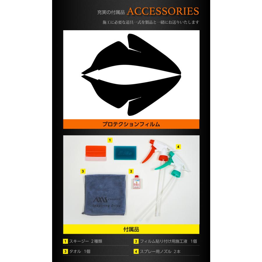 SUBARU スバル クロストレック（型式：GU）用 ヘッドライト