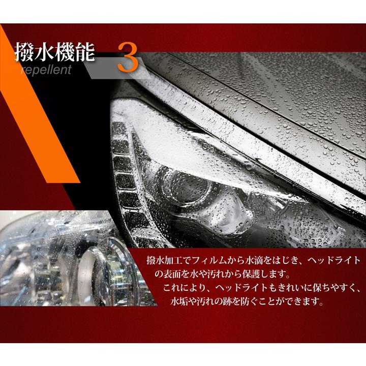 WRX S4 スバル S4（型式：VB（年式：R3.11〜））用 ヘッドライト