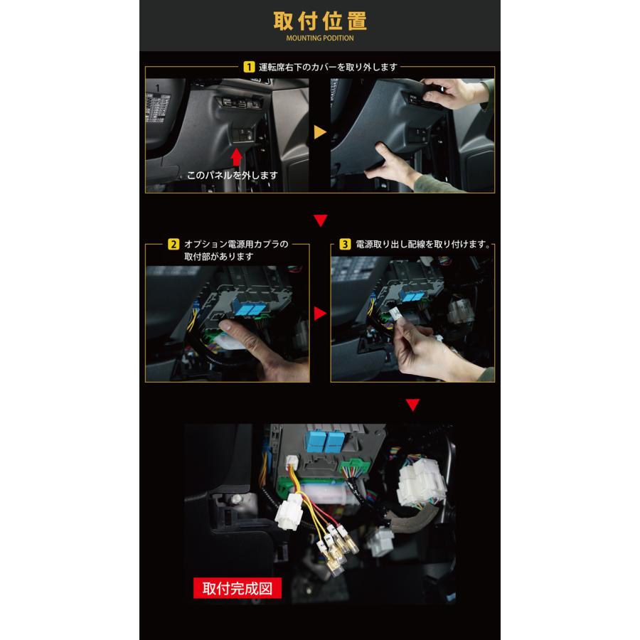シビック ホンダ シビック(型式:FL1/FL4)専用 電源取り出し シビック ホンダ シビック(型式:FL1/FL4)専用 電源取り出し