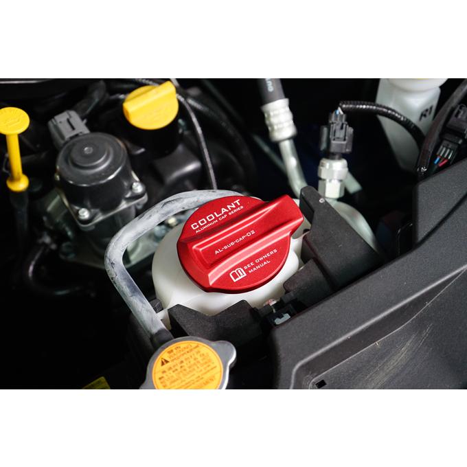スバル インプレッサスポーツ/G4,XV（型式：GT/GK）アルミ製クーラント