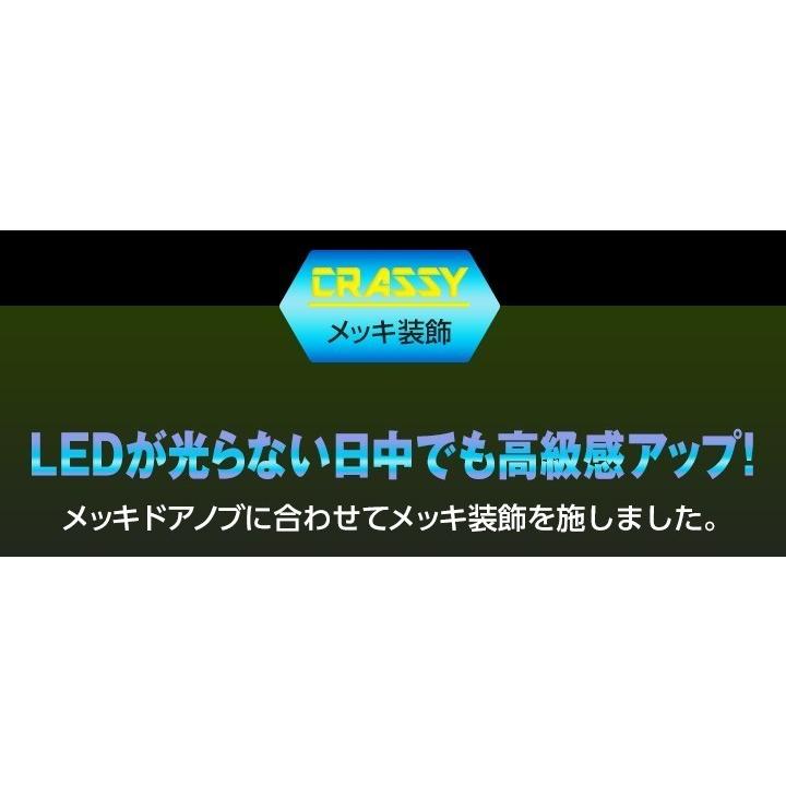 スバル 新型BRZ（型式：ZD8（年式：R3.8〜））トヨタ GR86 LEDインナードアハンドルカバー 光量調整機能付き(ST)｜axisparts｜03