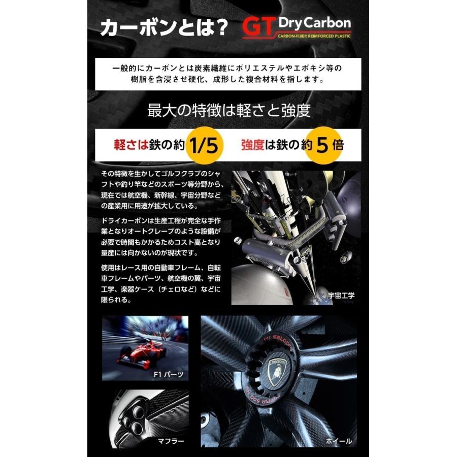 7月末入荷予定)レクサス IS(型式:30系)専用 ドライカーボン 7月末入荷予定)レクサス IS(型式:30系)専用 ドライカーボン