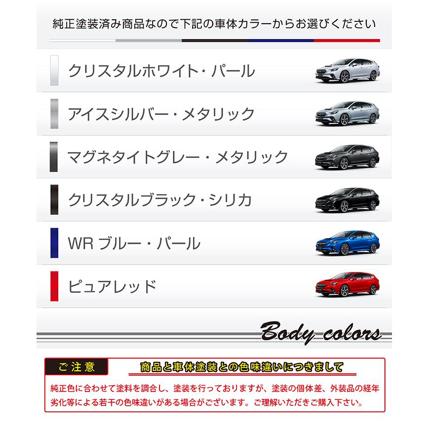 全国どこでも送料無料全国どこでも送料無料スバル WRX STI S4（型式
