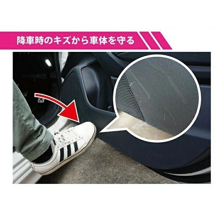 レクサス（LEXUS） （特許取得済）ドアキックガード4点セット NX（型式