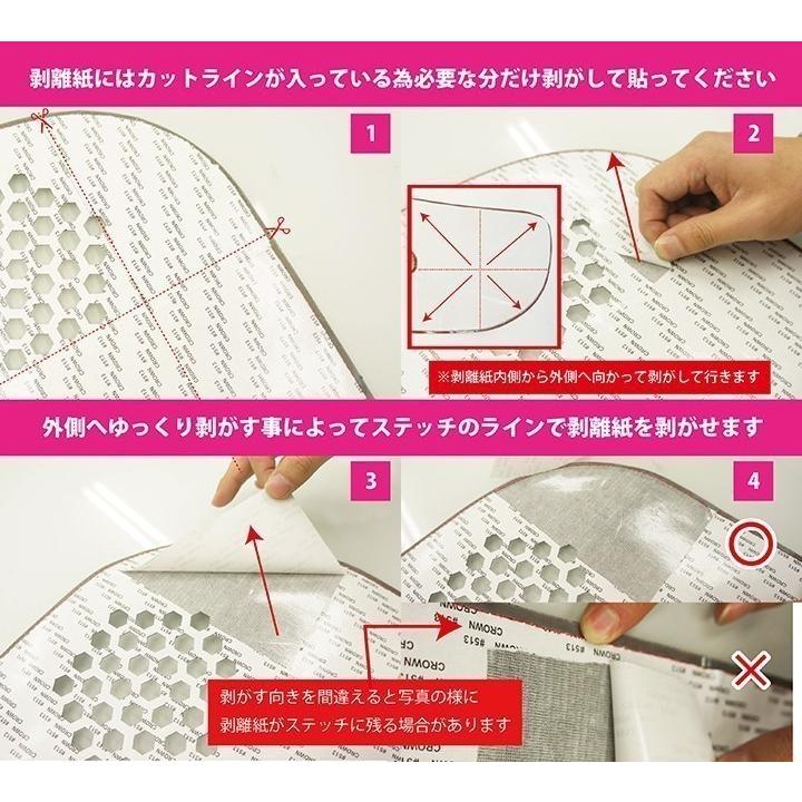 レクサス（LEXUS） （特許取得済）ドアキックガード4点セット NX（型式