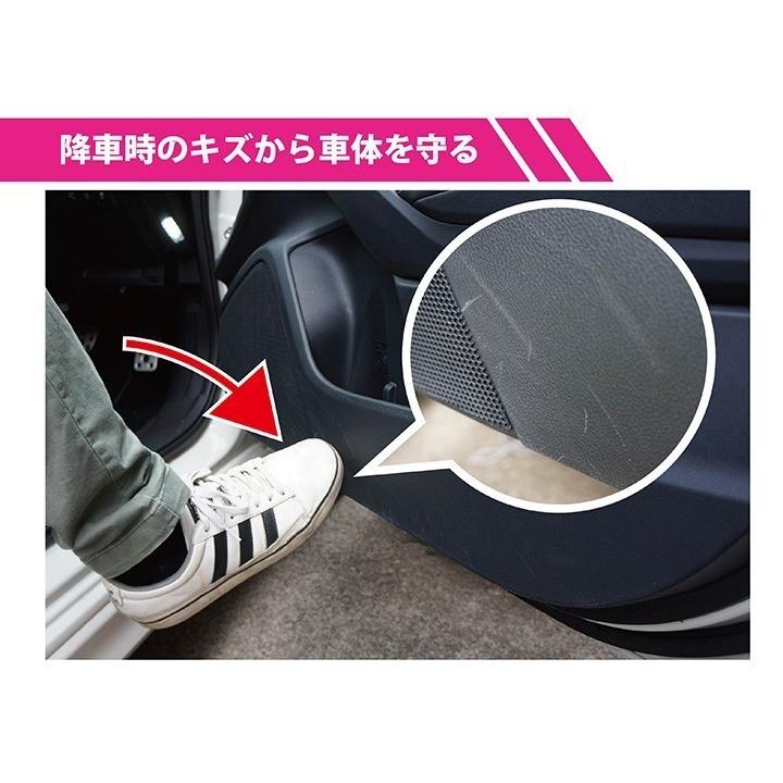 特許取得済）ドアキックガード8点セット（新商品）マツダ CX-3（型式