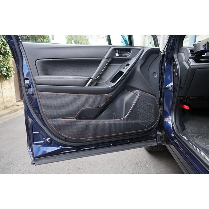 特許申請済み ドアキックガード 4点セット 新商品 スバル フォレスター 型式 Sj ドアをキズ 汚れからガード 貼るだけの簡単取付 St Kg Sf 006 Axis Parts ヤフー店 通販 Yahoo ショッピング