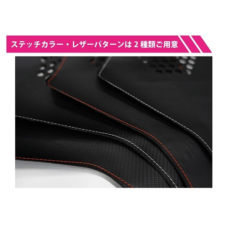 特許取得済）ドアキックガード 4点セット スバル フォレスター（型式