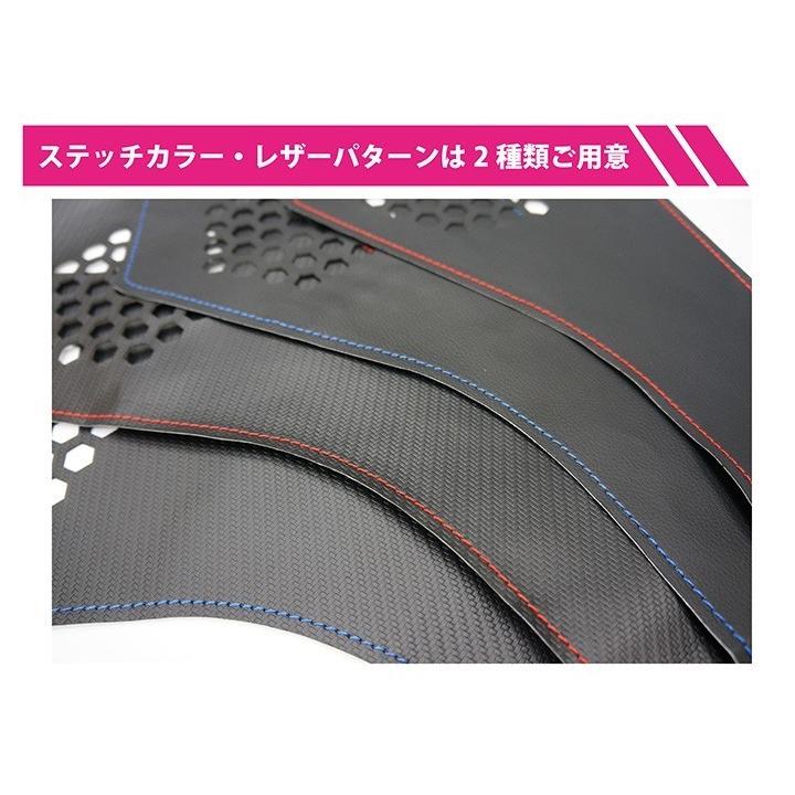 レヴォーグ （特許取得済）ドアキックガード 4点セット スバル