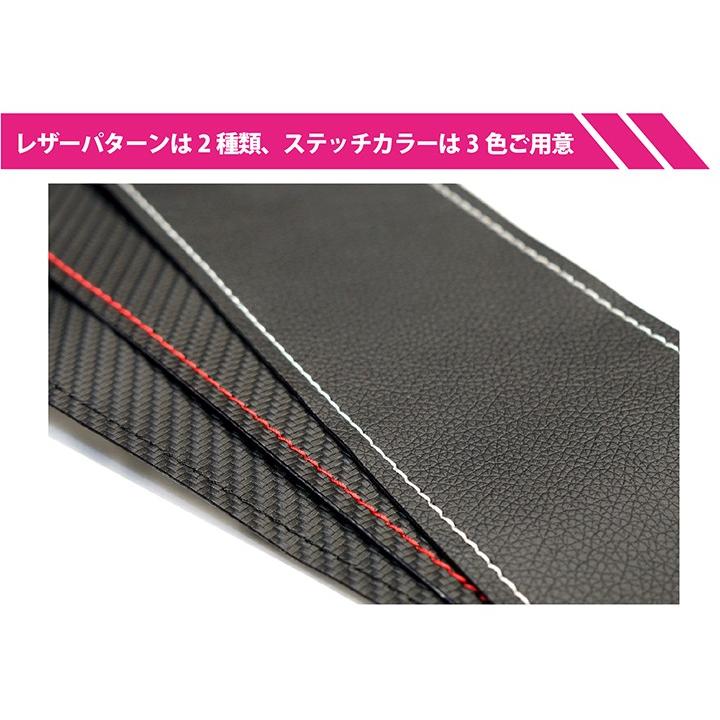 （特許取得済）ドアキックガード 8点セット トヨタ ハリアー（型式：60/65系）貼るだけの簡単取付 (ST)｜axisparts｜13