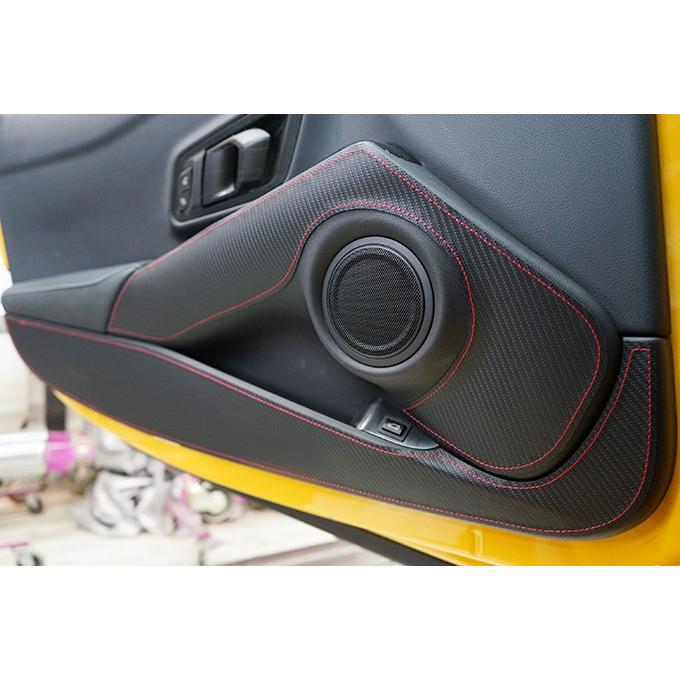 特許取得済）トヨタ スープラ SUPR（型式：DB#2）ドアキックガード 4点