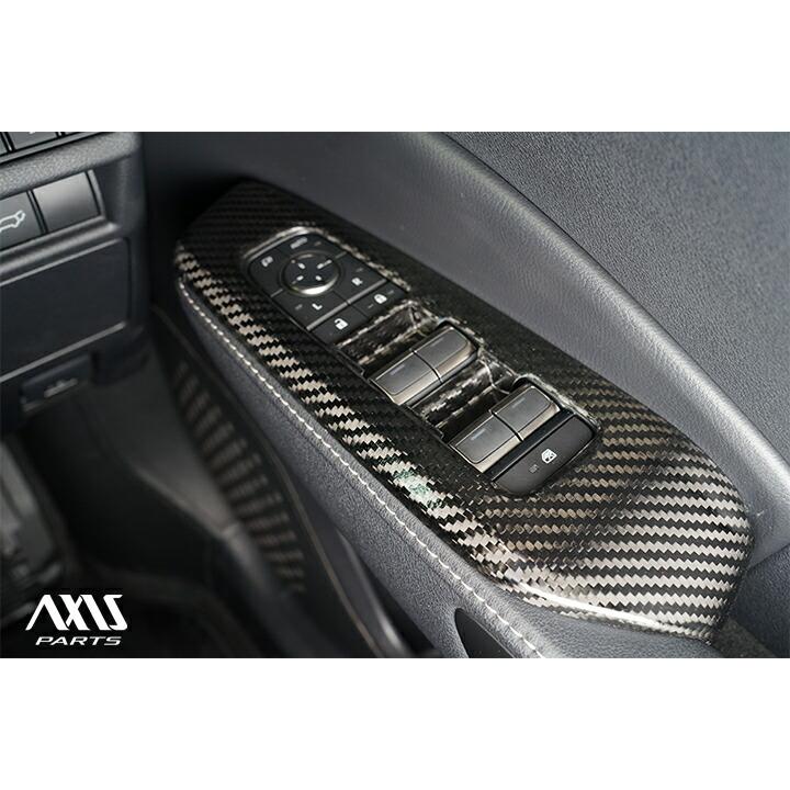 AXIS-PARTS スイッチパネルカバー　4点セット 11月末入荷予定）スバル レヴォーグ, WRX-STI/S4（型式：VA）（D