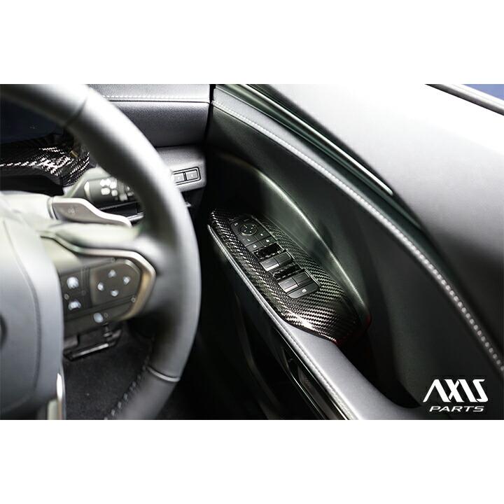 AXIS-PARTS スイッチパネルカバー　4点セット Amazon | 【axis-parts】トヨタ クラウンスポーツ 適合 型式：37