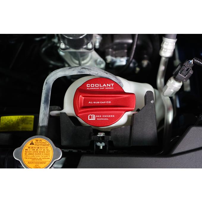 レヴォーグVN5、VNH、WRX VBHエンジンルームキャップカバー3点