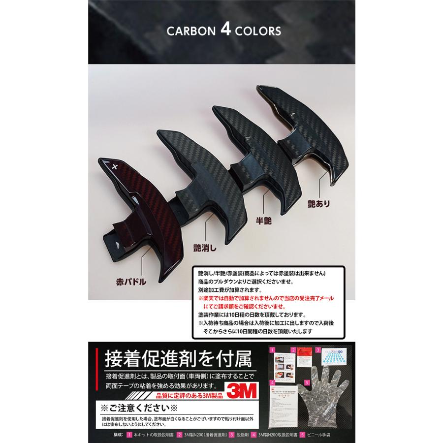 3月末入荷予定）スバル 新型レヴォーグ【型式：VN（年式：R2.10 