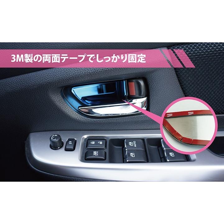 スバル 新型レヴォーグ （型式：VN（年式：R2.10〜）） インナードア