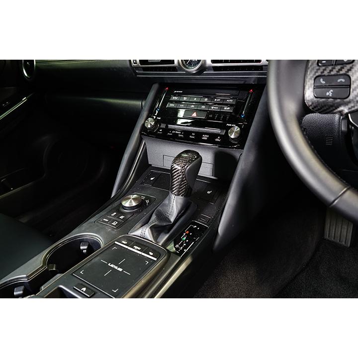 9月末入荷予定）レクサス用 ドライカーボン製 シフトノブカバー IS/RC