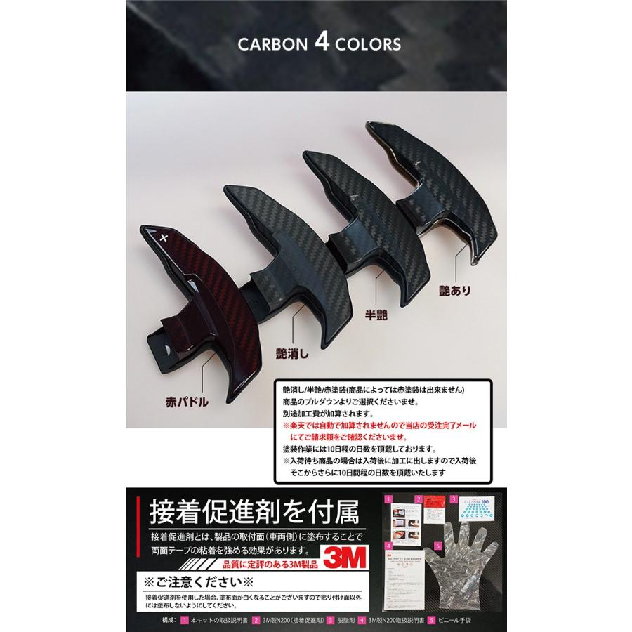 在庫あり)レクサス用 ドライカーボン製 シフトノブカバー IS/RC 在庫あり)レクサス用 ドライカーボン製 シフトノブカバー IS/RC