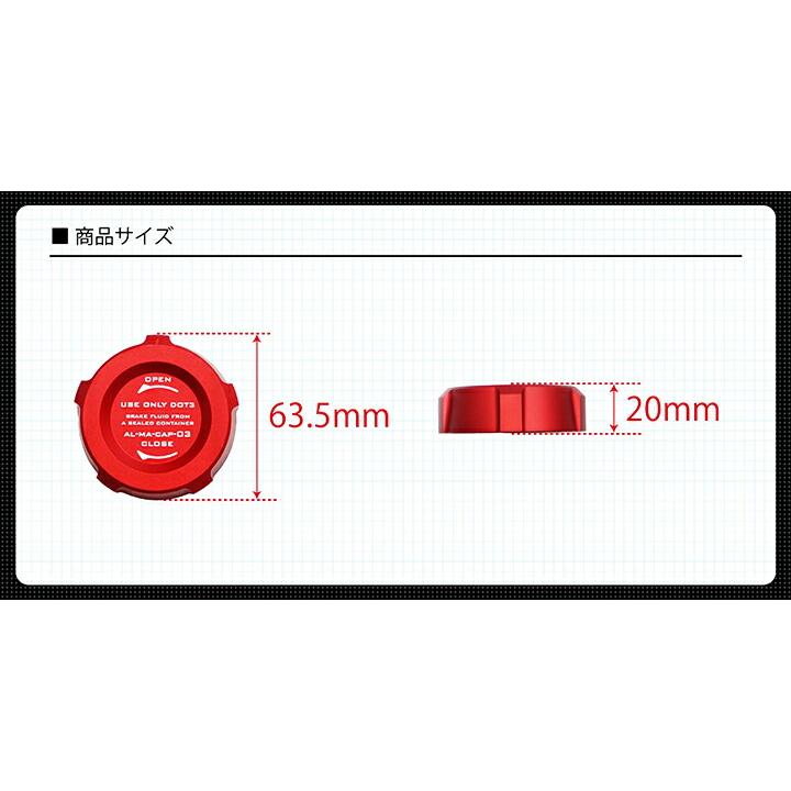 アテンザ マツダ MAZDA 6/アテンザ(型式:GJ)アルミ製ブレーキ アテンザ マツダ MAZDA 6/アテンザ(型式:GJ)アルミ製ブレーキ