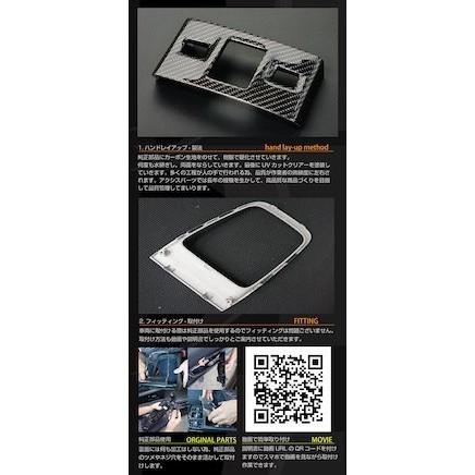 受注生産）スバル WRX STI S4 レヴォーグ （型式：VAB/VAG/VM