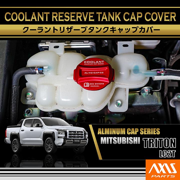 rinta　ヒートンサブパーツ Amazon | ジータレーシング(ZETA RACING) チタン ブレーキ