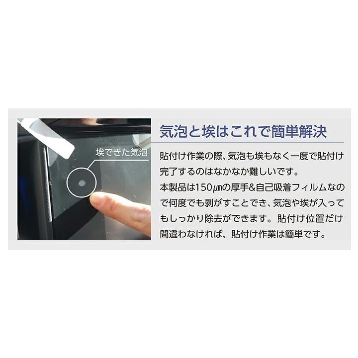特許申請済)トヨタ アルファード/ヴェルファイア(30系)9インチ 特許申請済)トヨタ アルファード/ヴェルファイア(30系)9インチ