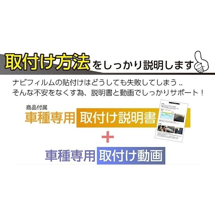 ナビ！期間限定でお値下げします。 🎄Xmasプレゼント企画🎄 - ATOTO 公式プロ代理店 株式会社Take bliss