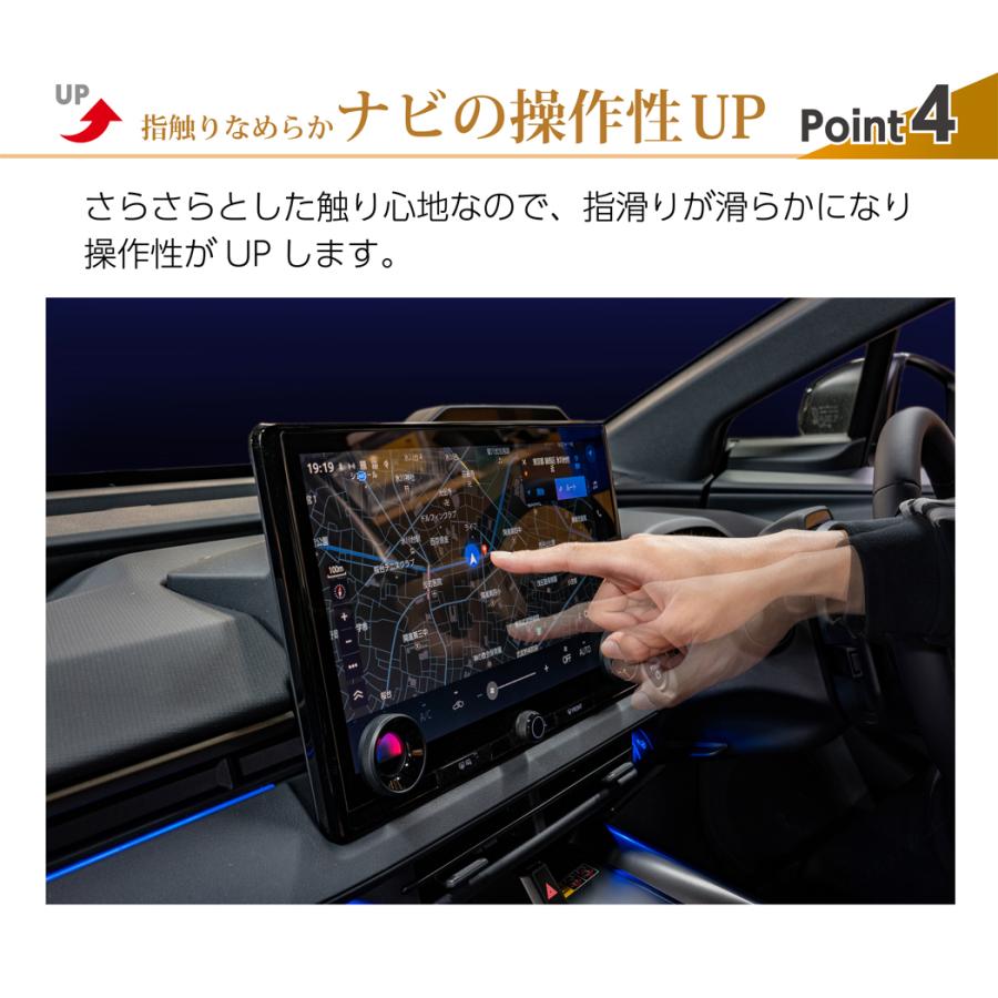 トヨタ（TOYOTA） (特許申請済)トヨタ bZ4X/スバル ソルテラ(10/15系