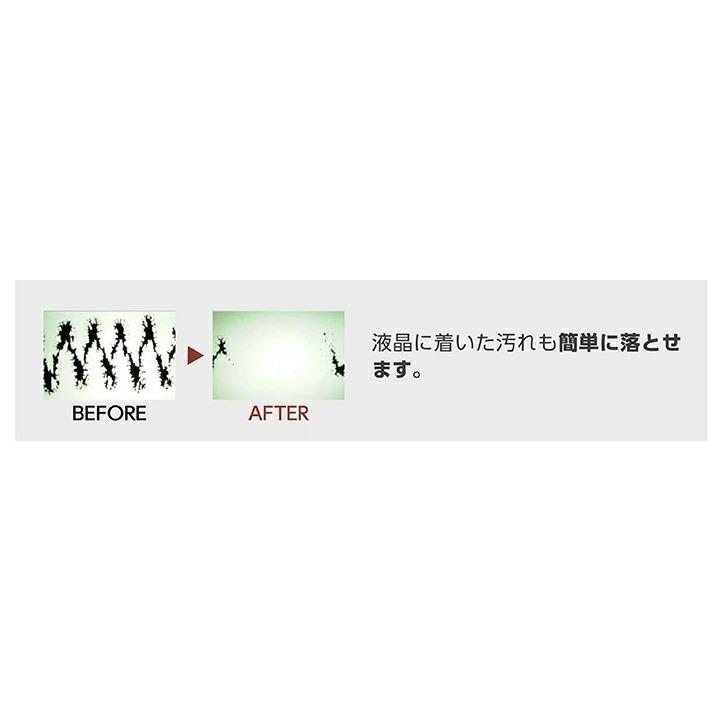 特許申請済)トヨタ カローラクロス(型式:10系(年式:R3.9 特許申請済)トヨタ カローラクロス(型式:10系(年式:R3.9