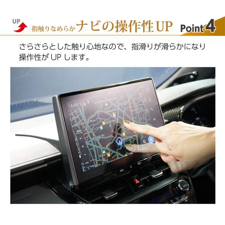トヨタ（TOYOTA） (特許申請済)トヨタ GRカローラ(GZEA14H(R4.12〜R7.2
