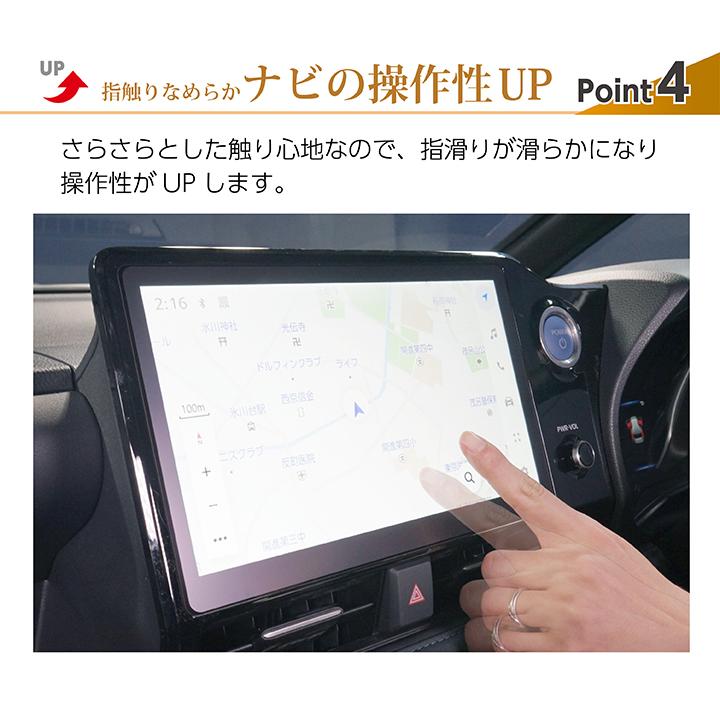NOAH (特許申請済)トヨタ ノア/ヴォクシー(NOAH/VOXY)(型式 NOAH (特許申請済)トヨタ ノア/ヴォクシー(NOAH/VOXY)(型式