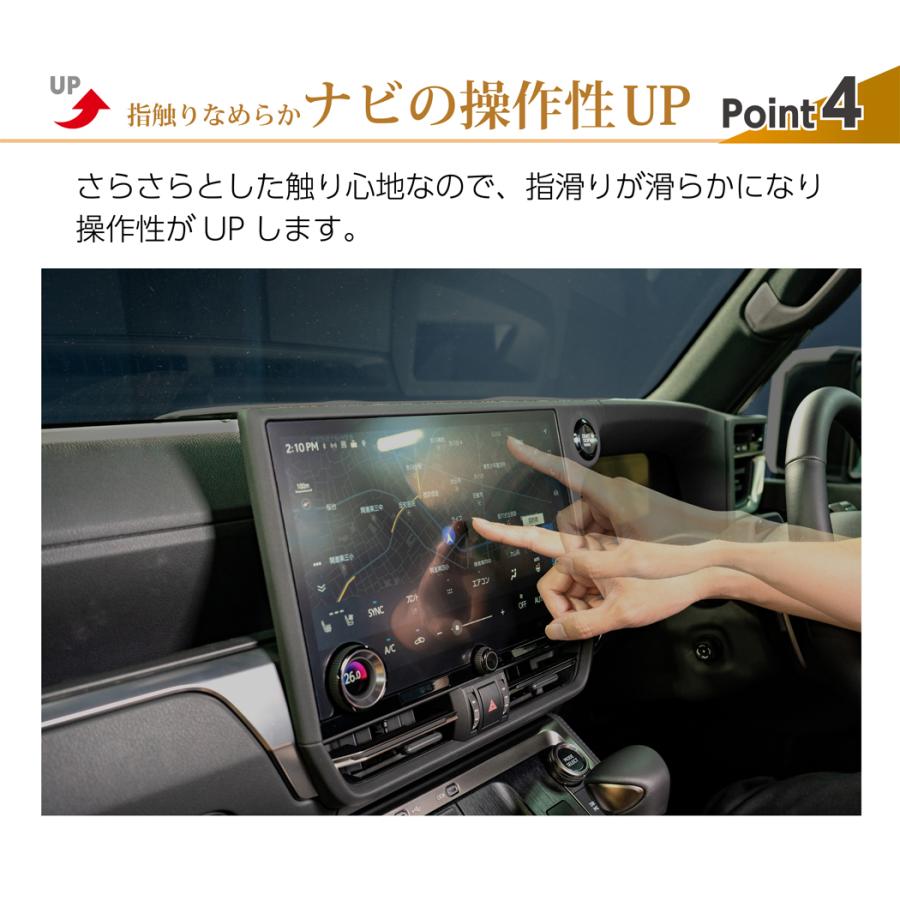 RAV4 (特許申請済)トヨタ RAV4（型式：60系（年式：R7.12〜））12.9
