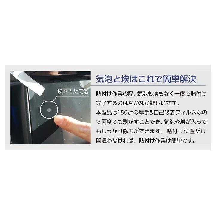 特許申請済)日産 エクストレイル(型式:T33(年式:R4.7〜))12.3 特許申請済)日産 エクストレイル(型式:T33(年式:R4.7〜))12.3