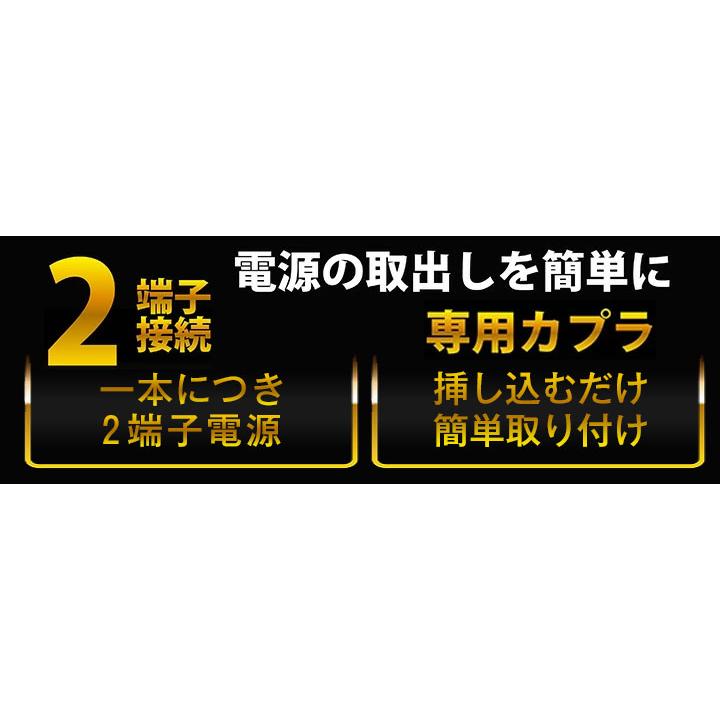 日産 サクラ (型式:B6AW(年式:R4.5〜))専用 電源取り出し 日産 サクラ (型式:B6AW(年式:R4.5〜))専用 電源取り出し