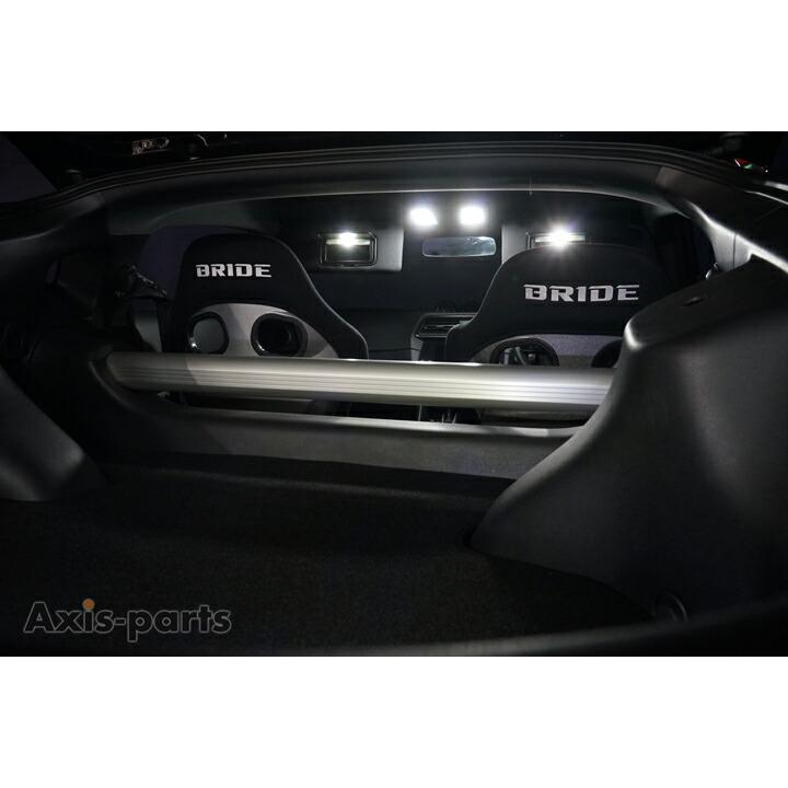 日産 LEDルームランプキット フェアレディZ(型式:RZ34(年式:R4 日産 LEDルームランプキット フェアレディZ(型式:RZ34(年式:R4