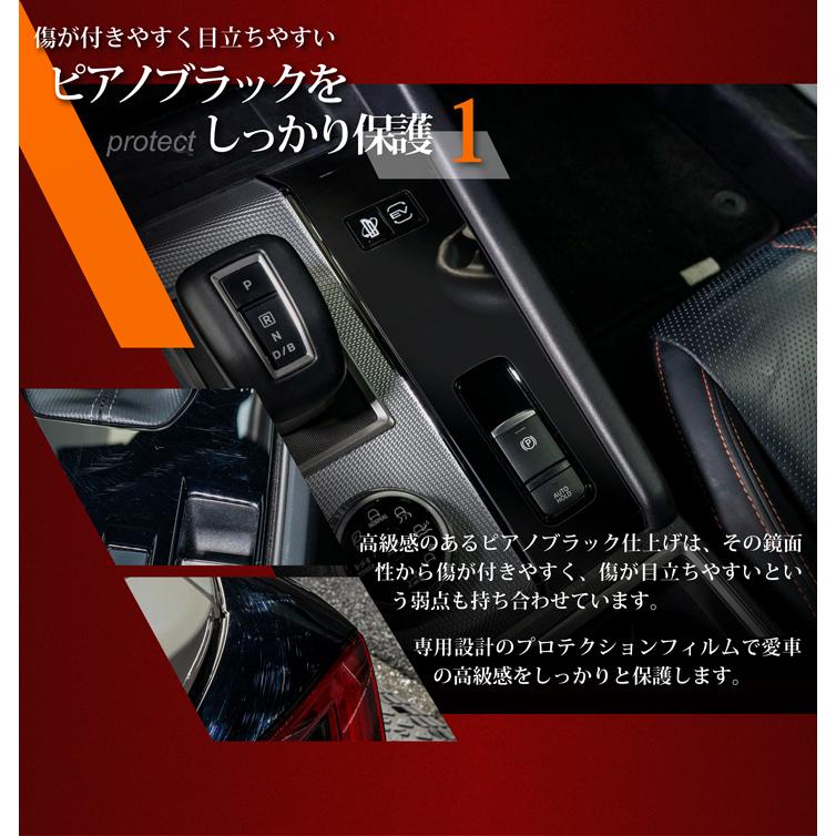 三菱（MITSUBISHI） アウトランダーPHEV GN0W OUTLANDER PHEV 用シフト