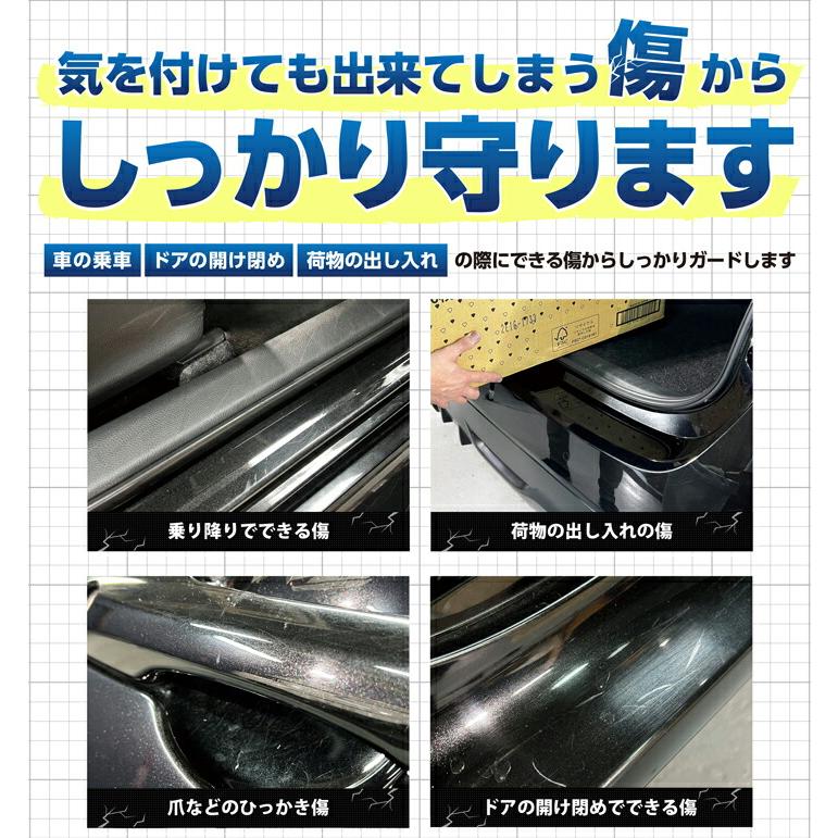 ホンダCIVIC TypeR FL5 プロテクションフィルム　ピラーセット ホンダCIVIC TypeR FL5 プロテクションフィルム ピラーセット