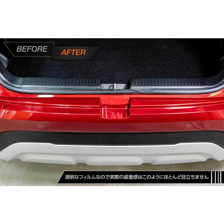 スズキ（SUZUKI） フロンクス（型式：3S系（年式：R6.4〜））用