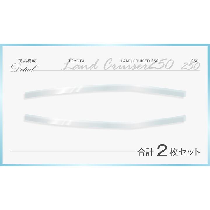 ランドクルーザー トヨタ ランドクルーザー250 ランクル250(250系(R6.4