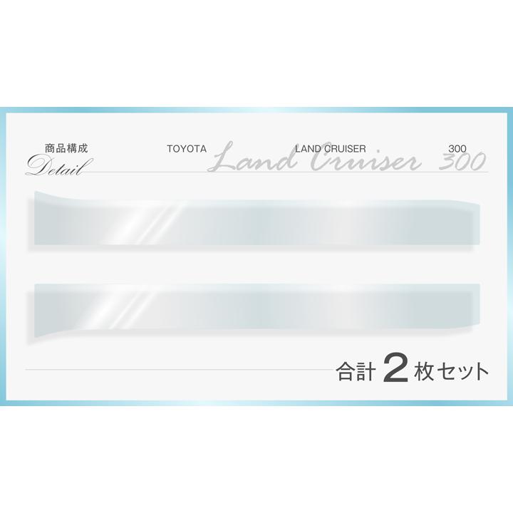 ランドクルーザー トヨタ ランドクルーザー300 ランクル300