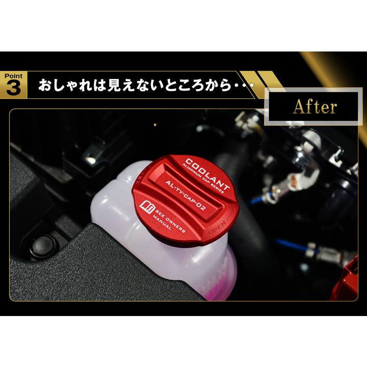 トヨタ（TOYOTA） プリウス（型式：60/65系（R5.1〜））アルミ製
