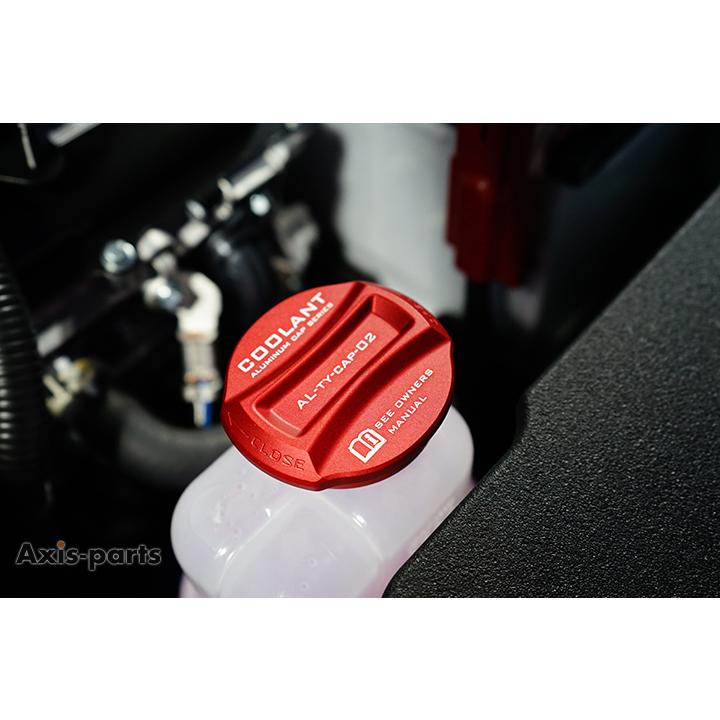 トヨタ プリウス（型式：60/65系（R5.1〜））アルミ製クーラントリザーブタンクキャップカバー(SC) prius60coolant