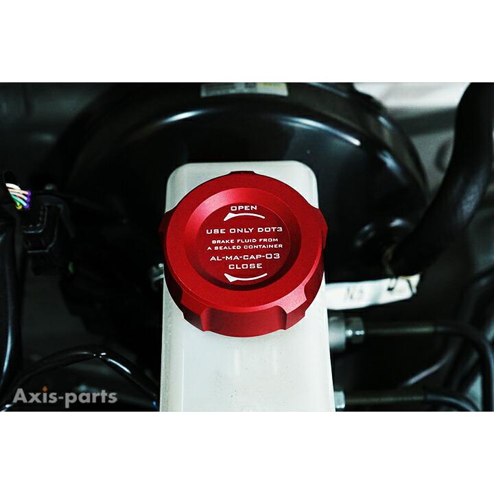 (8月末入荷予定)マツダ ロードスター(型式：ND)ブレーキフルードタンクキャップカバー (SC) roadsteralmacap