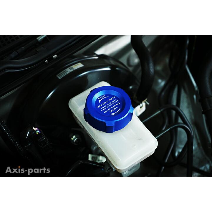 (8月末入荷予定)マツダ ロードスター(型式：ND)ブレーキフルードタンクキャップカバー (SC) roadsteralmacap