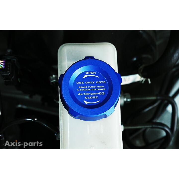 (8月末入荷予定)マツダ ロードスター(型式：ND)ブレーキフルードタンクキャップカバー (SC) roadsteralmacap