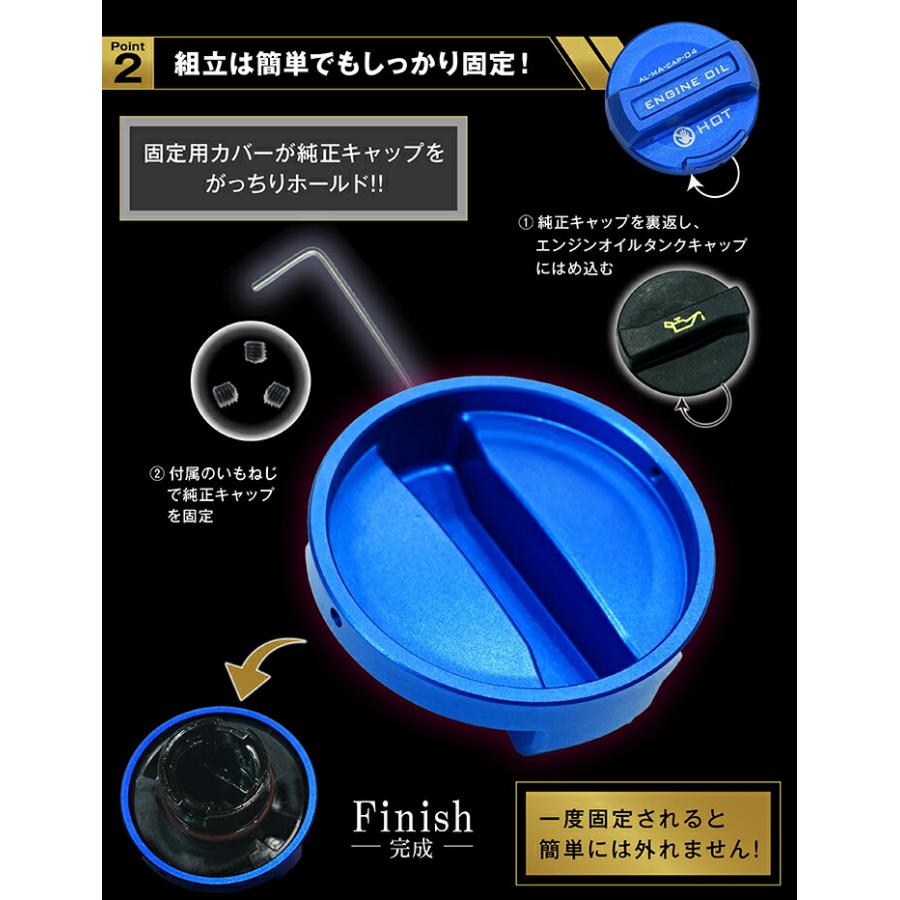 ロードスター マツダ ロードスター(型式:ND)エンジンオイル ロードスター マツダ ロードスター(型式:ND)エンジンオイル