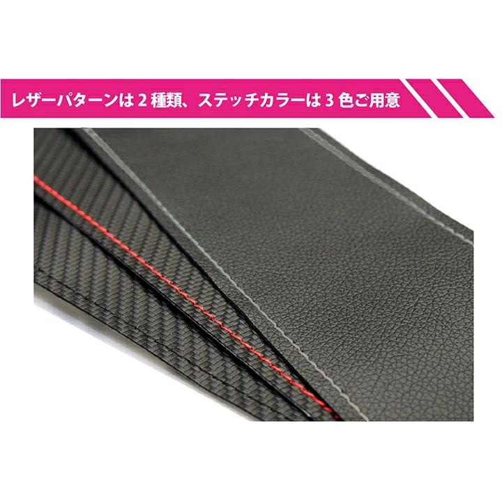 シビック （特許取得済）リアドアステップガード ホンダ シビック